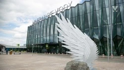 Прямые рейсы во Вьетнам запустят в аэропорту Минвод с 23 мая