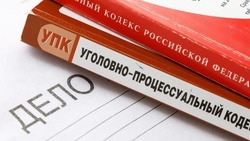 Мужчину подозревают в краже 5 тыс. рублей у пенсионерки в Минераловодском округе