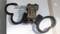 Жительницу КБР осудили за контрабанду наркотиков в Минводах