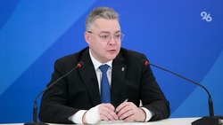 Губернатор Ставрополья поблагодарил правоохранителей за обеспечение безопасности 
