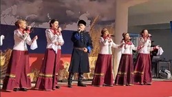 Концерт ко Дню народного единства подговили в Минеральных Водах