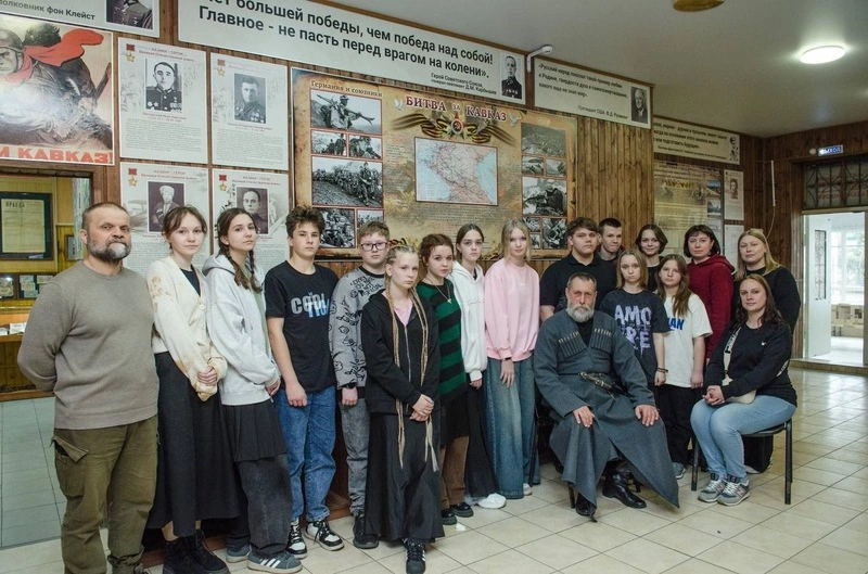 Экскурсии в Казачьем центре для молодёжи проводятся в Минводах