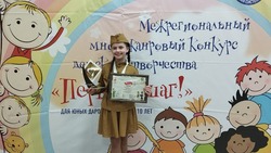 IV межрегиональный конкурс детского творчества «Первый шаг» прошёл в Георгиевске