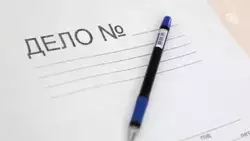 Бастрыкин затребовал доклад об афере с квартирой в Минеральных Водах