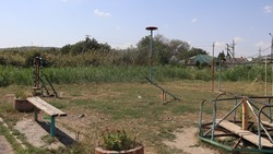 Детскую площадку благоустроят в хуторе Красный пахарь
