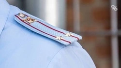 Прокуратура потребовала от завода в Минводах получить экологическое разрешение