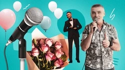 «Сцена даёт свободу»: потомственный артист Максим Терещук — о семье и культурных перспективах Минвод