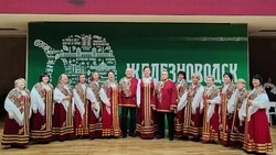 Минераловодские музыканты завоевали награды на всероссийском фестивале