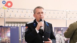 Фотовыставка о бригаде «Терек» открылась в Минводах