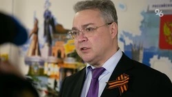 Губернатор пригласил ставропольцев присоединиться к акции «Сад памяти»