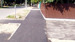 Пешеходную дорожку обновили в селе Минераловодского округа