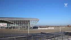 Кавказский инвестиционный форум-2026 пройдёт в Минводах