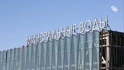 Житель Ингушетии заявил о взрывчатке в самолёте в Минводах