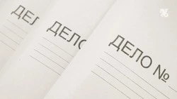 Дело возбудили после загрязнения почвы и воды в Минераловодском округе