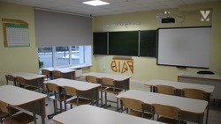 Цифровую образовательную среду создадут в школах Минераловодского округа