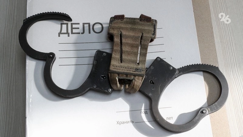 Жительницу КБР осудили за контрабанду наркотиков в Минводах