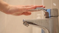 Четыре населённых пункта остались без воды 10 апреля в Минераловодском округе 