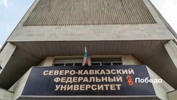 На КМВ состоится субботник «Русская весна»