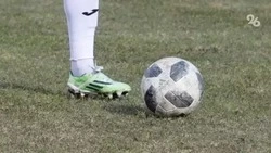 Минераловодские футболисты выиграли на соревнованиях «Весенний Кубок Краснодара»