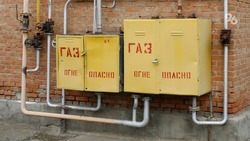 Временно отключат газ в Минеральных Водах 11-12 сентября