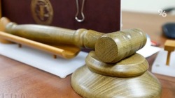 Назначен новый председатель городского суда в Минводах