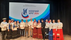 Коллективы Минвод выступили на отборочном этапе конкурса «Казачий круг — 2024» 