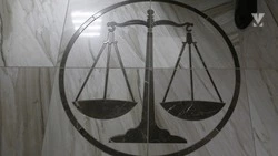 Прокуратура Минвод оштрафовала строительного подрядчика на 2 млн рублей