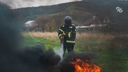 Пожар тушат в селе Минераловодского округа
