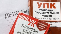 Полиция задержала подозреваемого в убийстве жителя Минеральных Вод