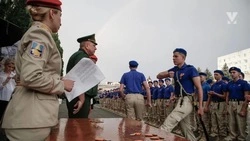 У молодёжи сильно чувство патриотизма — руководитель ставропольских юнармейцев