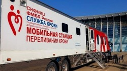 Мобильная выездная станция ФМБА России посетит города КМВ с 3 по 7 июня