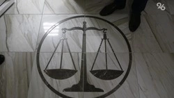 Двух сотрудников аэропорта Минвод обвинили в нарушении правил безопасности