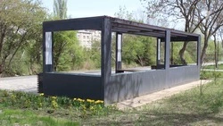 Жители выберут проект благоустройства в Минераловодском округе