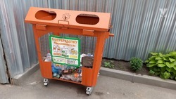 Новые баки для раздельного сбора отходов установят в Минераловодском округе