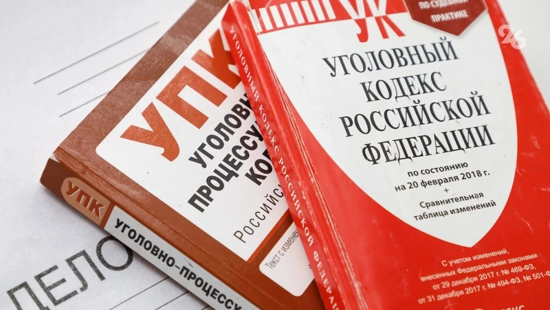 Мужчина ответит в суде за избиение человека в Минераловодском округе