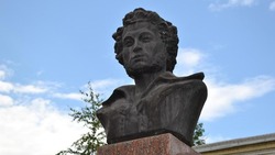 225-летие Александра Пушкина отметят в Минводах
