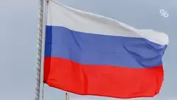 Митинг-концерт «Крымская весна!» пройдёт 18 марта в Минводах