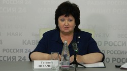Прямой эфир с министром культуры Ставрополья состоится 27 августа
