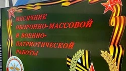Участники минераловодского центра «Феникс» получили почётные грамоты за успехи в работе
