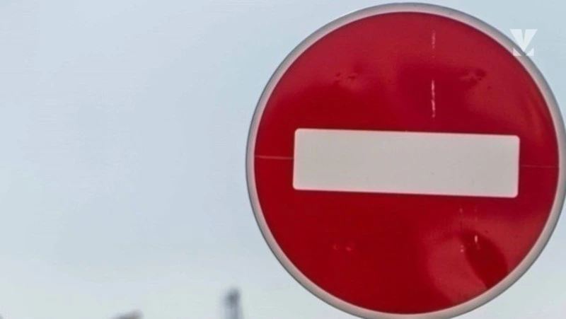 Движение транспорта ограничат в Минводах 23 февраля