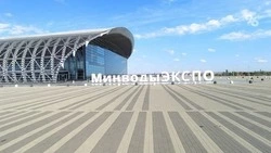 Всероссийская ярмарка трудоустройства пройдёт в Минеральных Водах