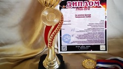 Воспитанники кисловодской музыкальной школы стали обладателями Гран-при конкурса талантов «Симфония звёзд» 