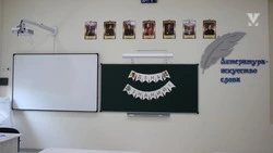 Более тысячи первоклассников сели за парты в Минераловодском округе