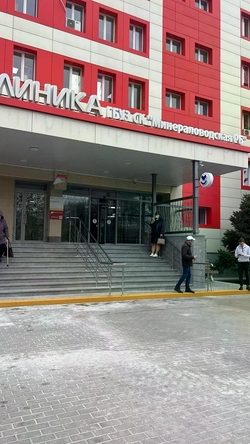 Льготные лекарства выдают в районной больнице Минеральных Вод