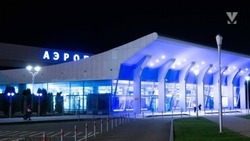 Петербурженку оштрафовали за курение на борту самолёта в Минводы