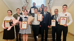 Победителей конкурса военно-патриотических маршрутов наградили в Минводах
