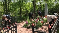Субботник провели на Братской могиле в Минводах 