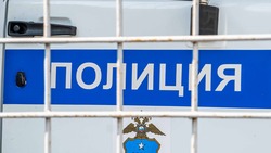 Мошенник, укравший более 660 тыс. рублей в Минеральных Водах, отправится под суд 