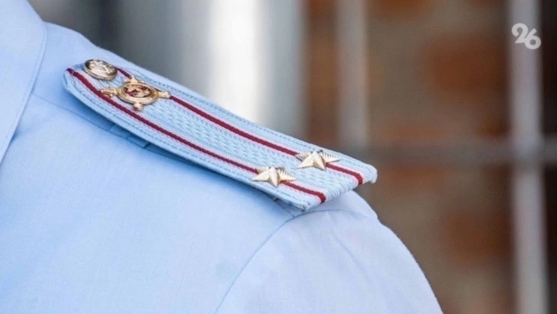 Прокуратура потребовала от завода в Минводах получить экологическое разрешение