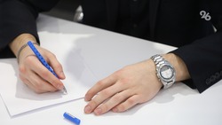 На Ставрополье трудоустроили почти 700 молодых людей с начала 2025 года